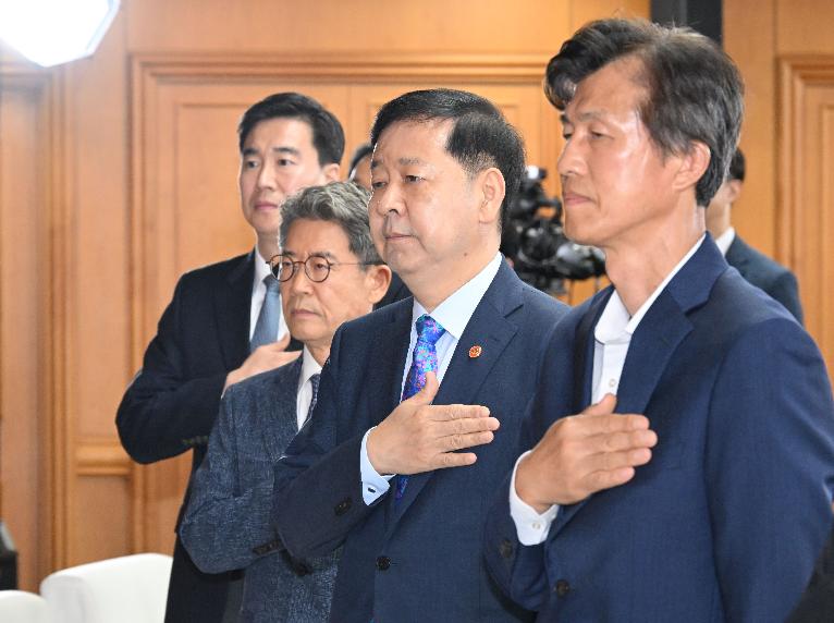 구윤철 부총리, 부동산 세제  국민 의견 경청 토론회