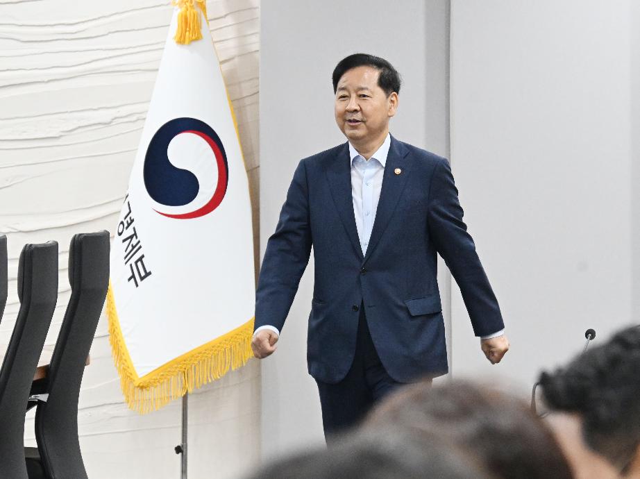 구윤철 부총리, 제271차 대외경제장관회의 주재