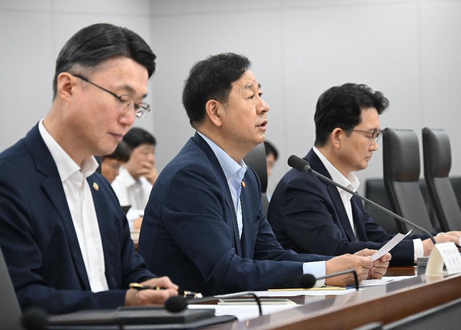구윤철 부총리, 제271차 대외경제장관회의 주재