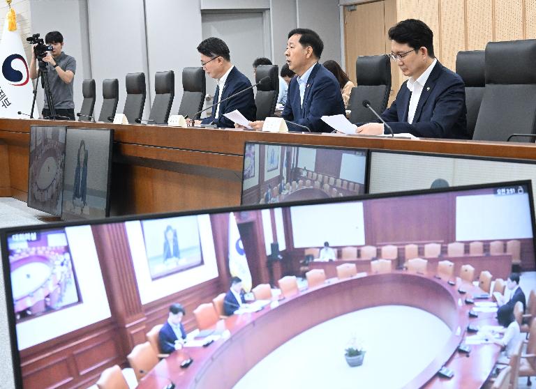 구윤철 부총리, 제271차 대외경제장관회의 주재