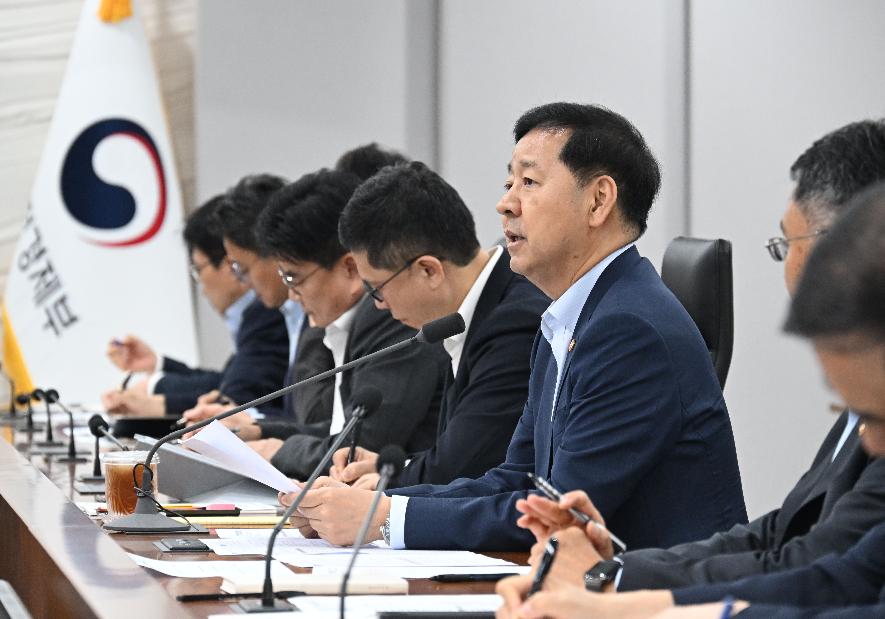 구윤철 부총리, 재경부 확대간부회의 주재