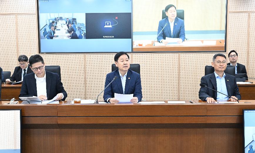 구윤철 부총리, 재경부 확대간부회의 주재