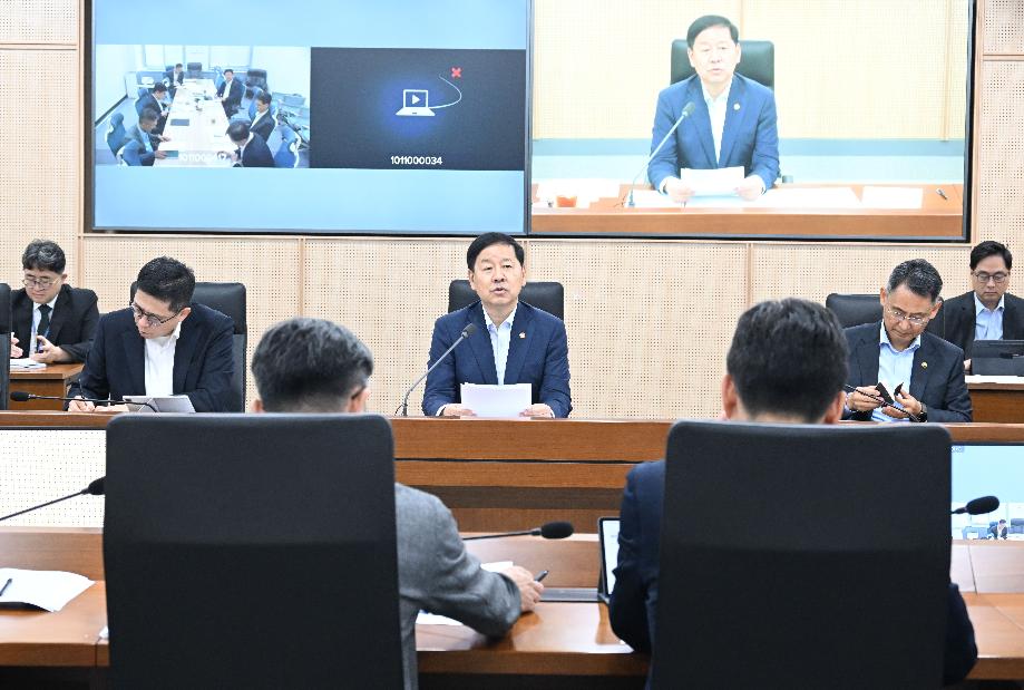 구윤철 부총리, 재경부 확대간부회의 주재