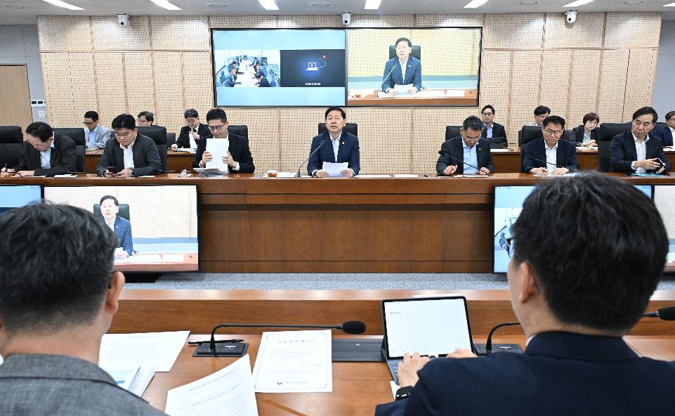 구윤철 부총리, 재경부 확대간부회의 주재