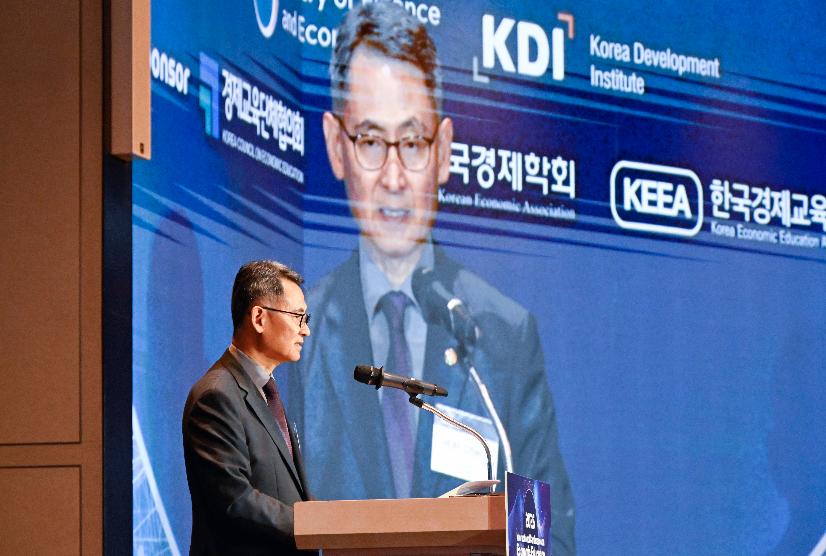 허장 차관, 경제교육 국제 컨퍼런스 참석