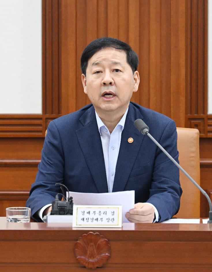 구윤철 부총리, 비상경제본부 회의 겸 경제.산업경쟁력강화 관계장관회의 주재