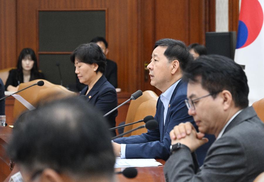 구윤철 부총리, 비상경제본부 회의 겸 경제.산업경쟁력강화 관계장관회의 주재