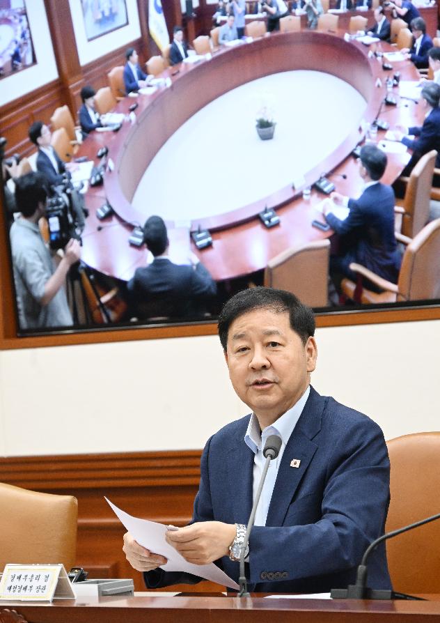 구윤철 부총리, 민생물가 특별관리 관계장관 TF 주재