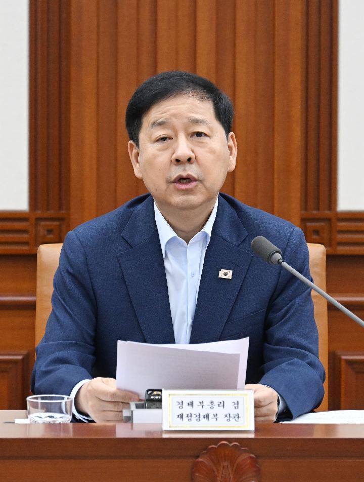 구윤철 부총리, 민생물가 특별관리 관계장관 TF 주재