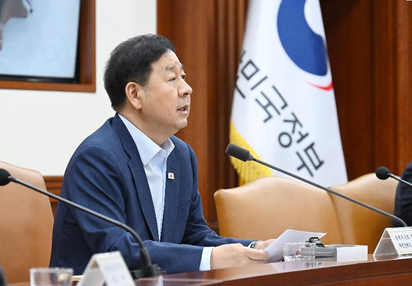 구윤철 부총리, 민생물가 특별관리 관계장관 TF 주재