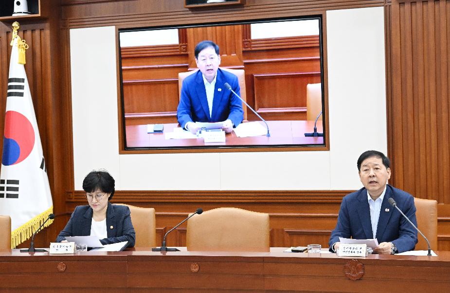 구윤철 부총리, 민생물가 특별관리 관계장관 TF 주재