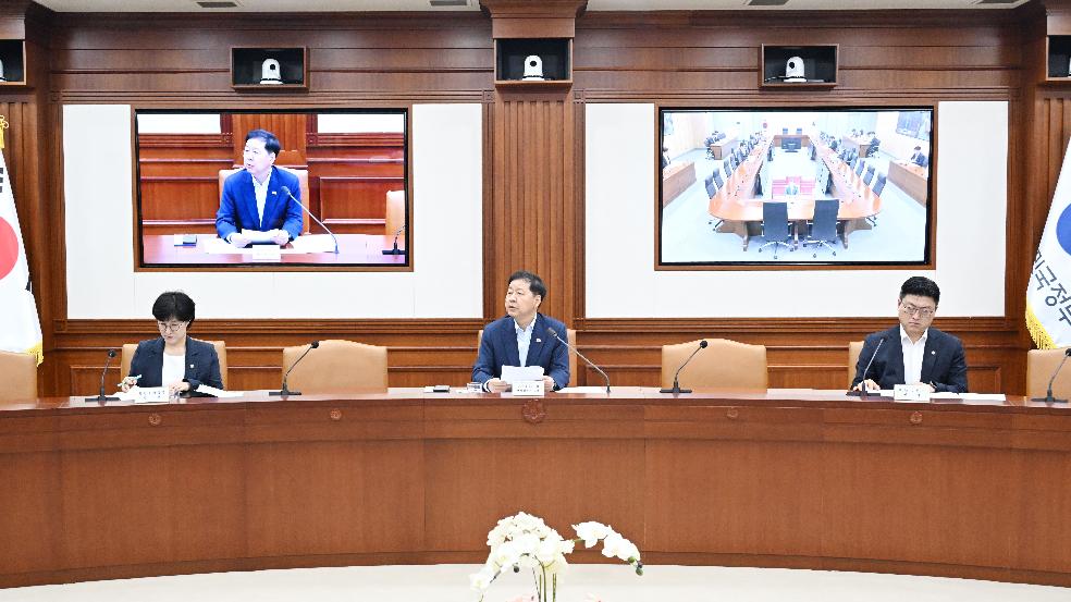 구윤철 부총리, 민생물가 특별관리 관계장관 TF 주재