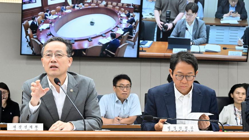 이형일 차관, 26년 7월 일자리 전담반(TF) 주재