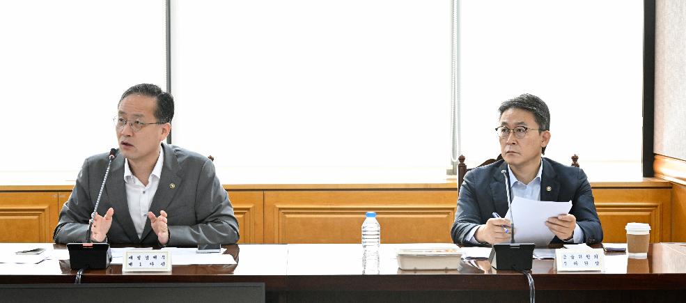 이형일 차관, 거시경제금융회의 주재