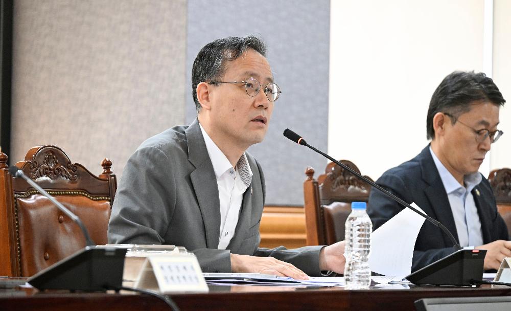 이형일 차관, 거시경제금융회의 주재