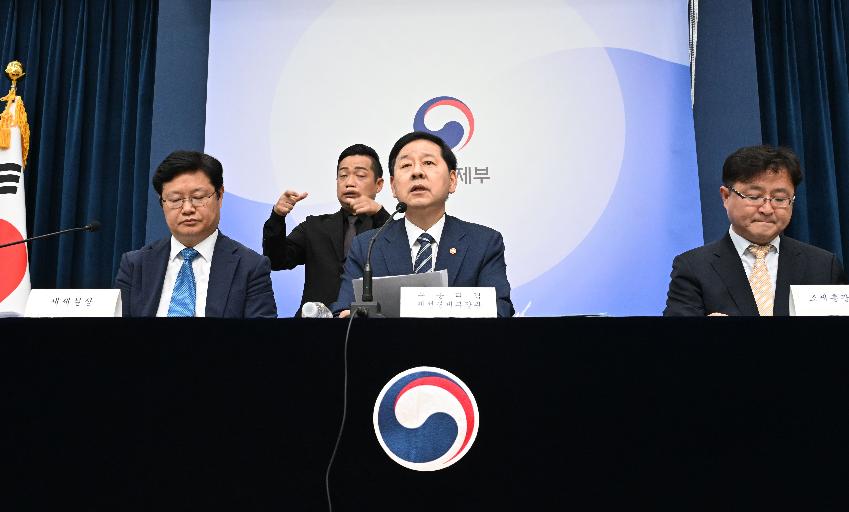 구윤철 부총리, 2026년 세제개편안 상세브리핑
