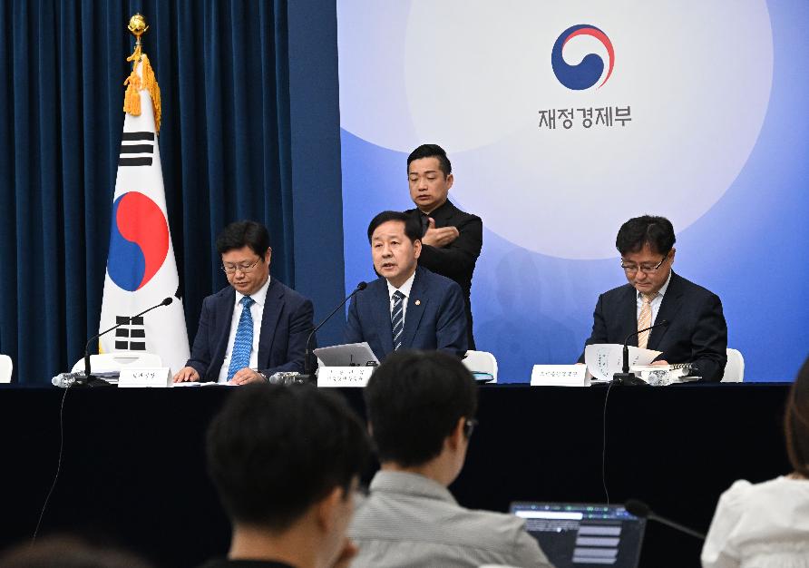 구윤철 부총리, 2026년 세제개편안 상세브리핑