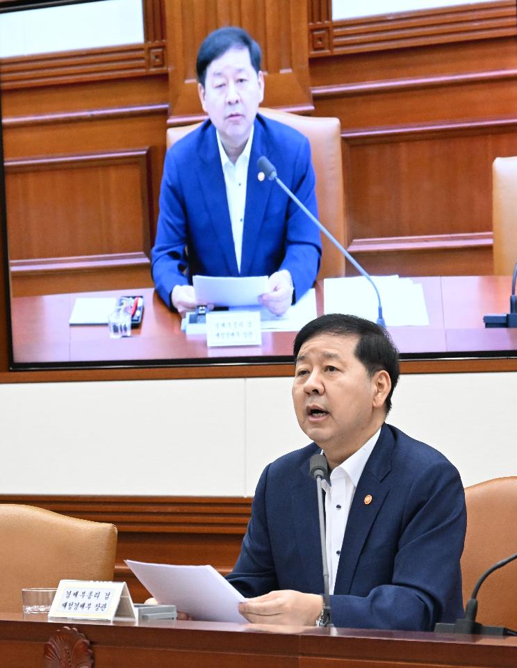 구윤철 부총리, 비상경제본부 회의 겸 경제관계장관회의 겸 민생물가 특별관리 관계장관 TF 주재