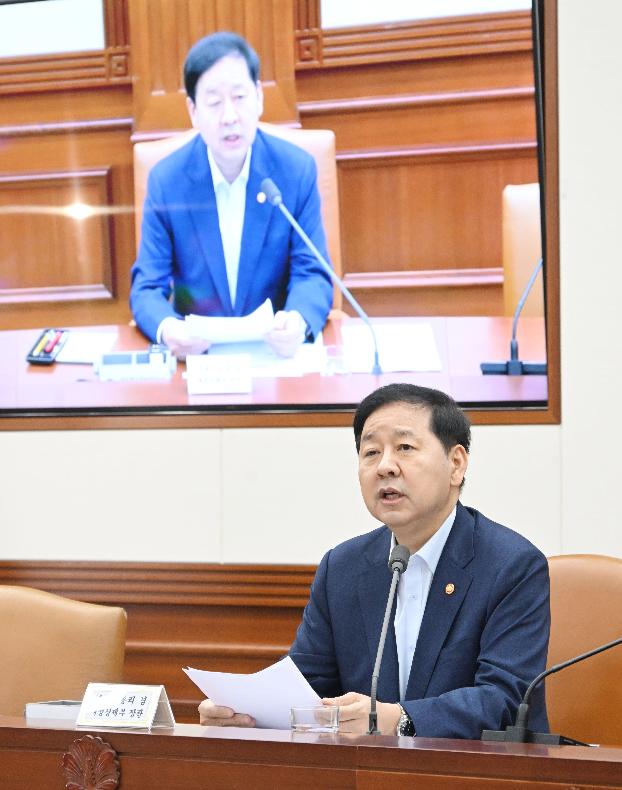구윤철 부총리, 비상경제본부 희의 겸 경제·구조혁신 관계장관회의 주재