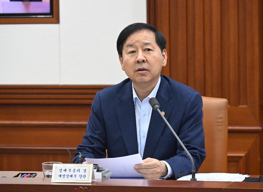 구윤철 부총리, 비상경제본부회의 겸 경제관계장관회의 겸 민생물가 특별관리 관계장관 TF 주재