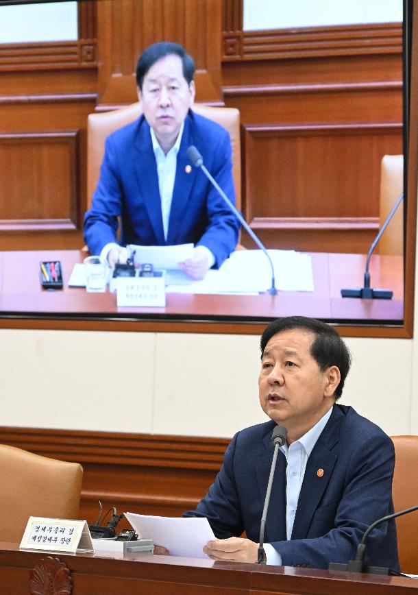 구윤철 부총리, 비상경제본부회의 겸 경제관계장관회의 겸 민생물가 특별관리 관계장관 TF 주재
