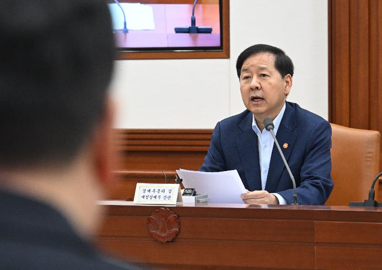 구윤철 부총리, 비상경제본부회의 겸 경제관계장관회의 겸 민생물가 특별관리 관계장관 TF 주재