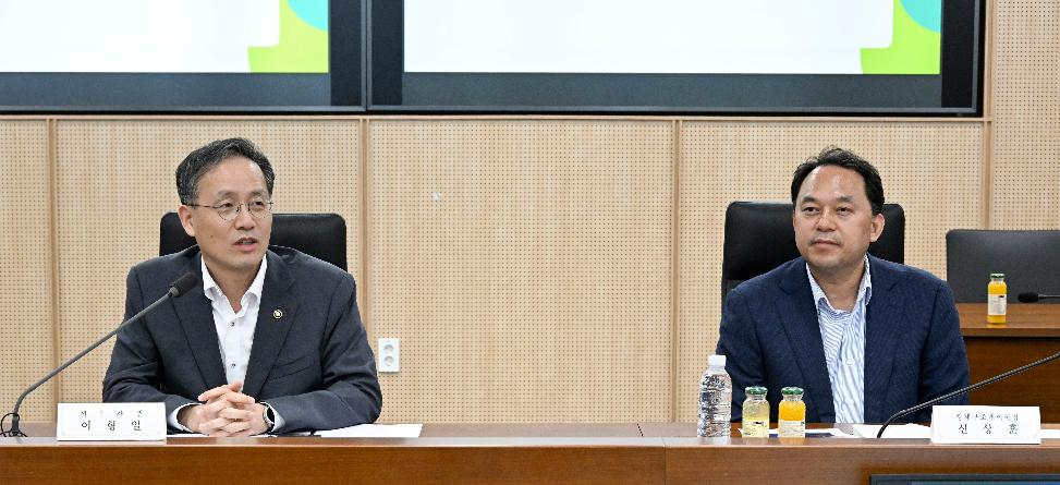 이형일 차관, 재경부 청년인턴 소통 간담회 개최