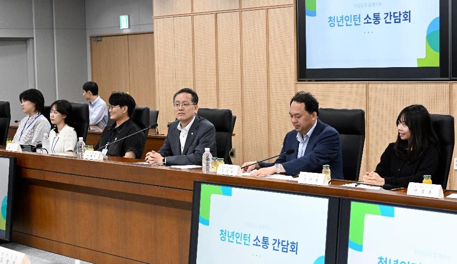 이형일 차관, 재경부 청년인턴 소통 간담회 개최