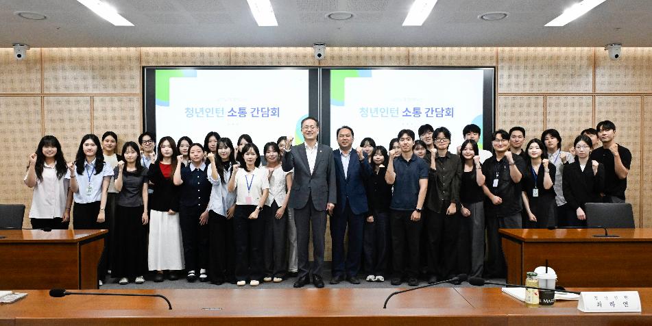 이형일 차관, 재경부 청년인턴 소통 간담회 개최