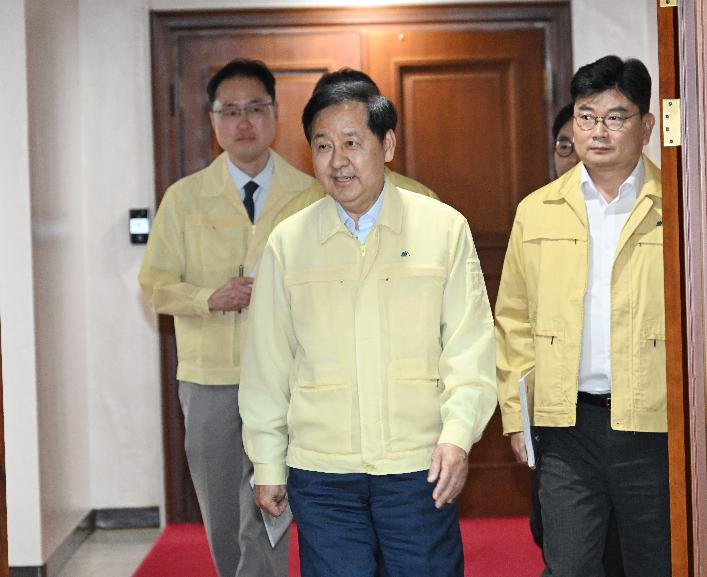 구윤철 부총리, 제29차 국유재산정책심의위원회 주재
