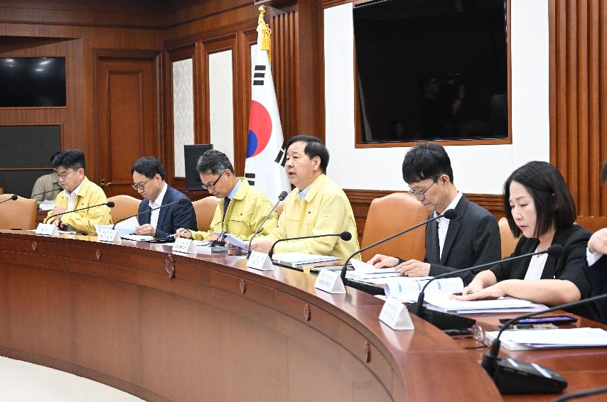 구윤철 부총리, 제29차 국유재산정책심의위원회 주재