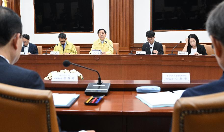 구윤철 부총리, 제29차 국유재산정책심의위원회 주재