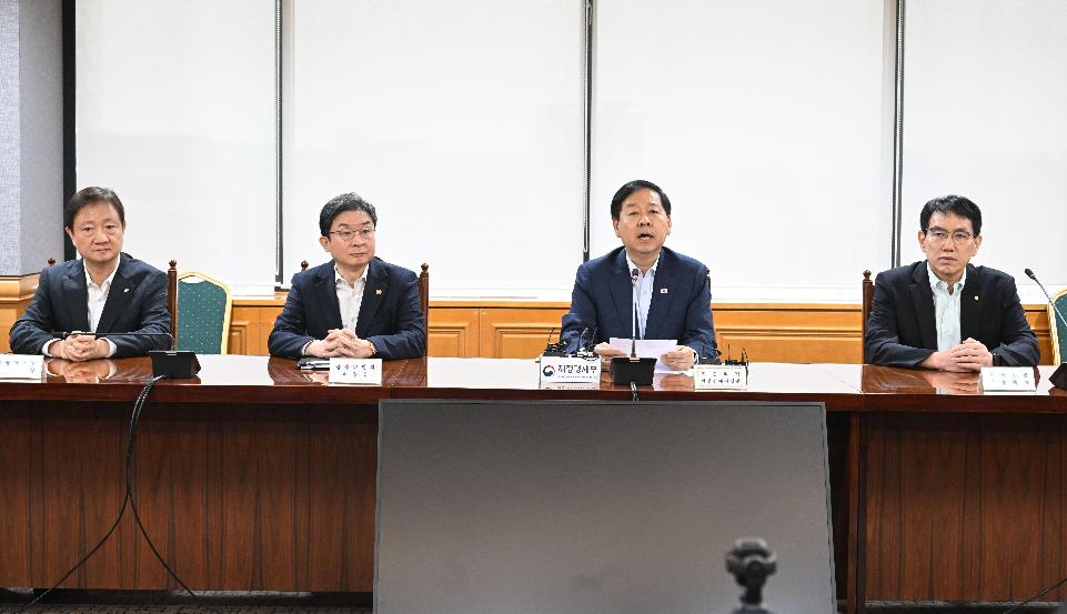 구윤철 부총리, 시장상황점검회의 주재