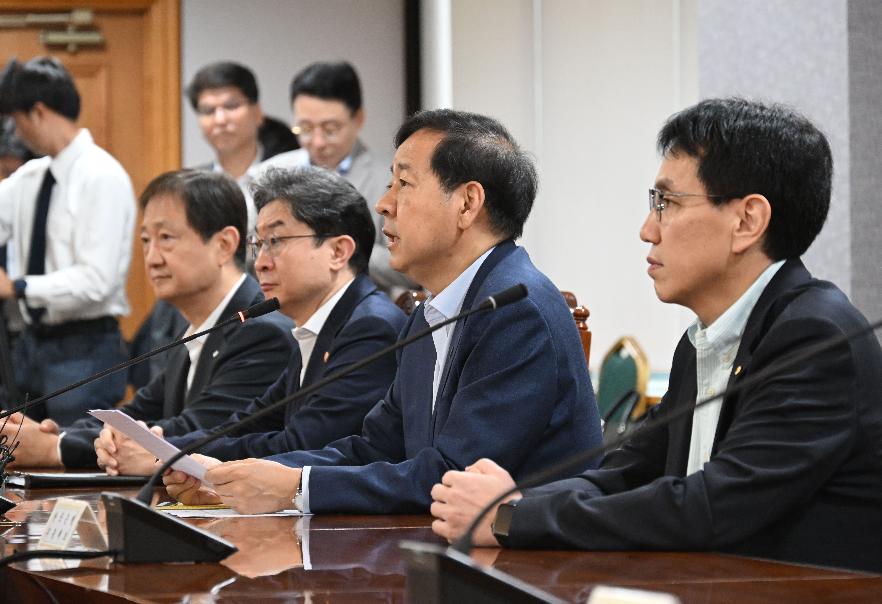 구윤철 부총리, 시장상황점검회의 주재