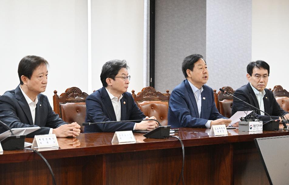 구윤철 부총리, 시장상황점검회의 주재