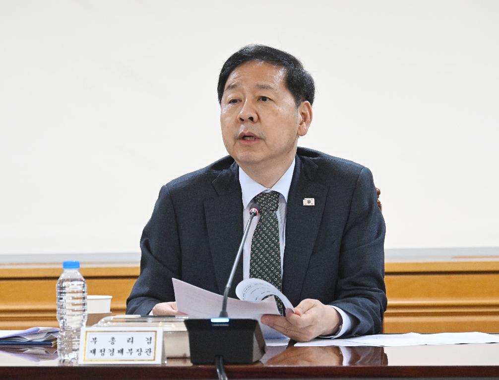 구윤철 부총리, 시장상황점검회의 주재