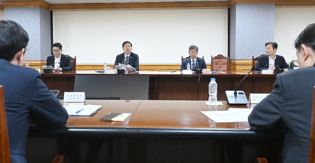 구윤철 부총리, 시장상황점검회의 주재