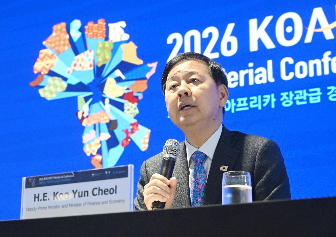 구윤철 부총리, 한-아프리카 개발강화 협력의향서(LOI) 서명식 및 기자간담회