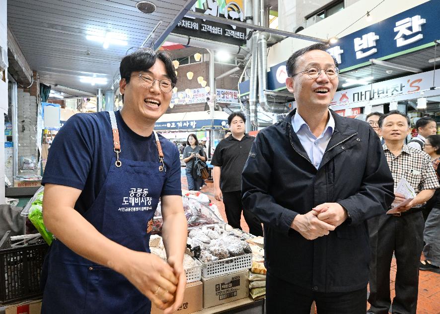 이형일 차관, 추석 물가 점검 등 민생현장 방문