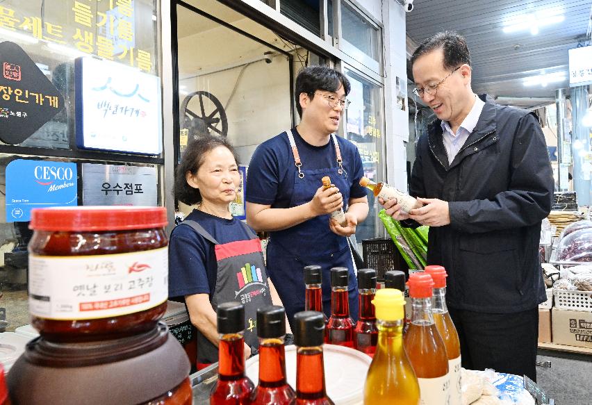 이형일 차관, 추석 물가 점검 등 민생현장 방문