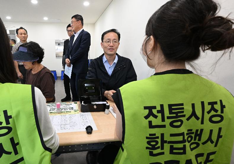 이형일 차관, 추석 물가 점검 등 민생현장 방문