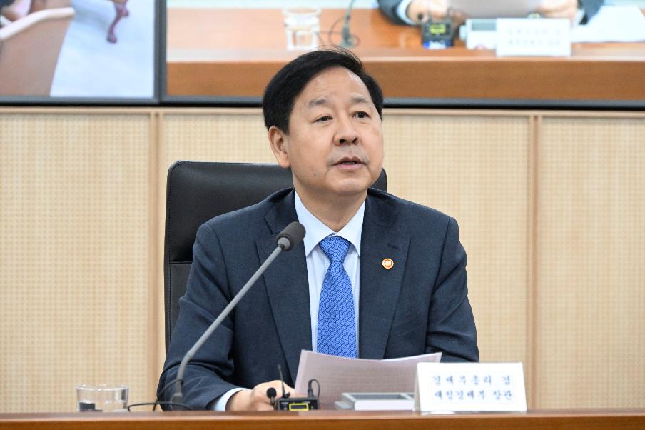 구윤철 부총리, 비상경제본부 회의 겸 경제관계장관회의 주재