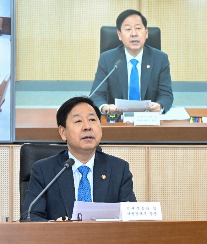 구윤철 부총리, 비상경제본부 회의 겸 경제관계장관회의 주재