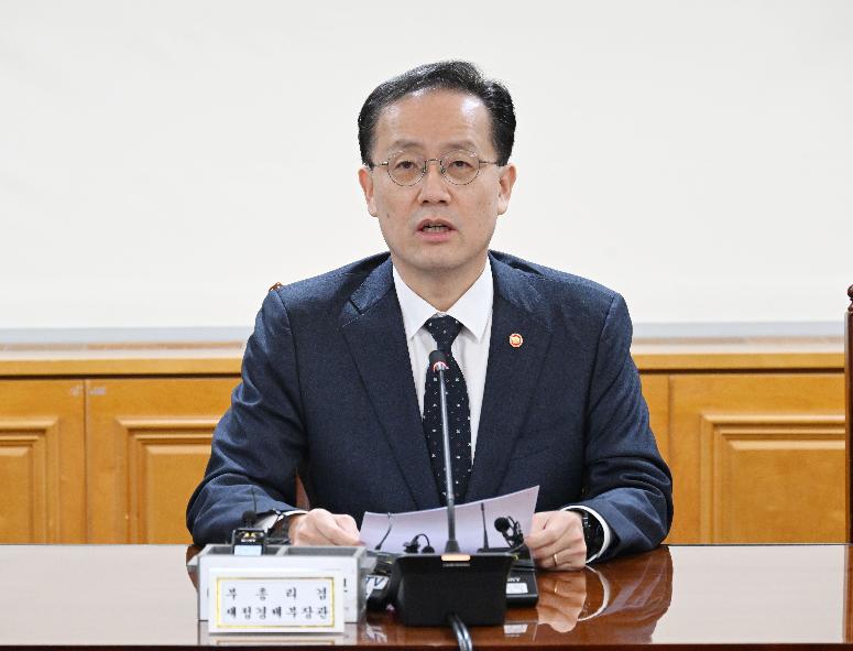 이형일 부총리, 시장상황점검회의 주재
