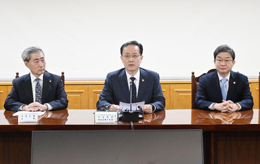 이형일 부총리, 시장상황점검회의 주재