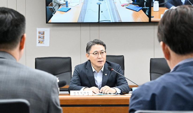 권대영 차관, 26년 제10차 일자리 전담반(TF) 주재