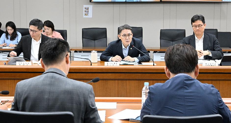 권대영 차관, 26년 제10차 일자리 전담반(TF) 주재