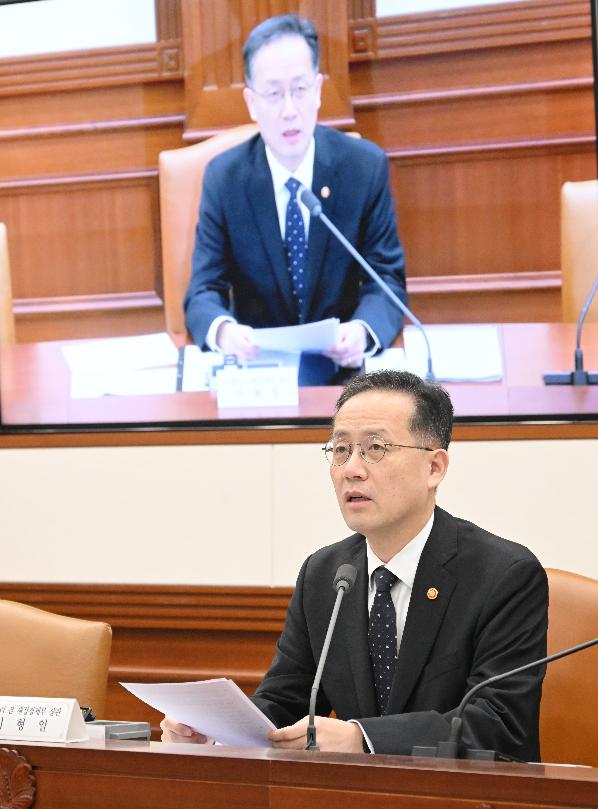 이형일 부총리, 제274차 대외경제장관회의 주재