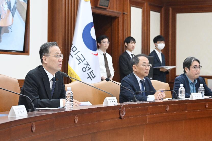 이형일 부총리, 공급망안정화위원회 주재