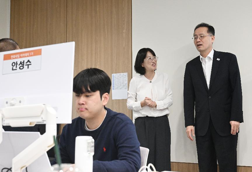 이형일 부총리, K-뉴딜 아카데미 현장방문 및 간담회